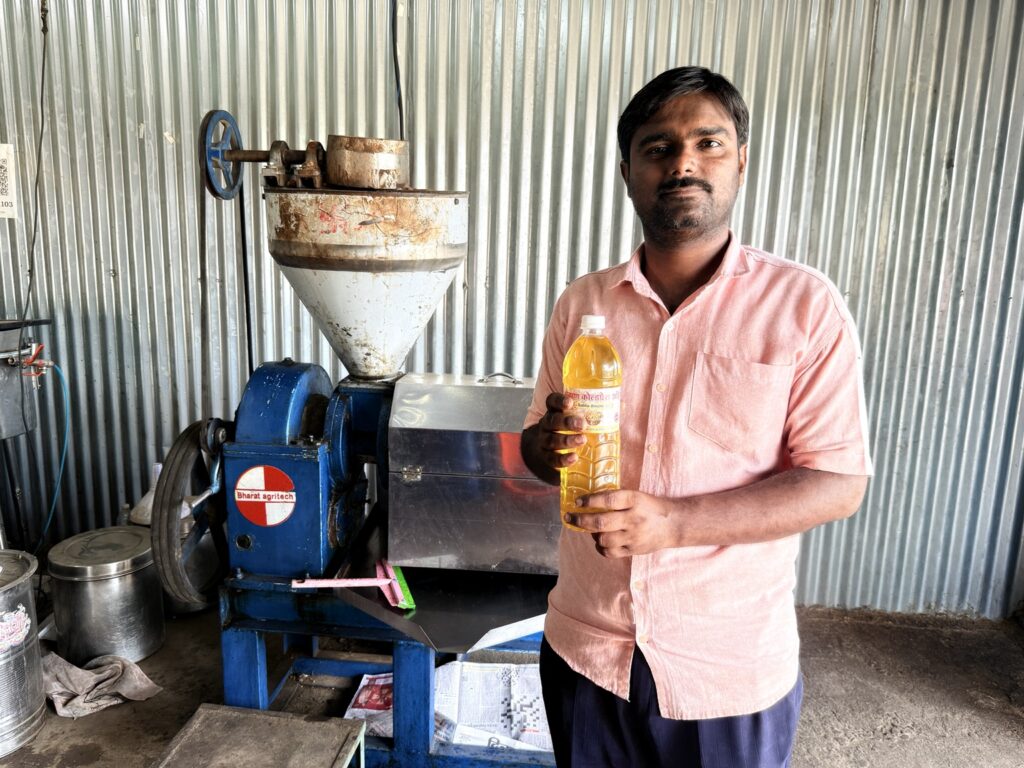cold press oil business